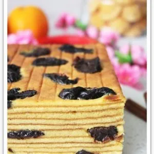 Prune Kueh Lapis - 1kg