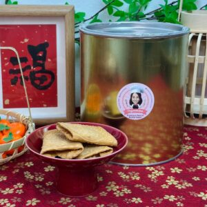 Premium Peanut Butter Kapet