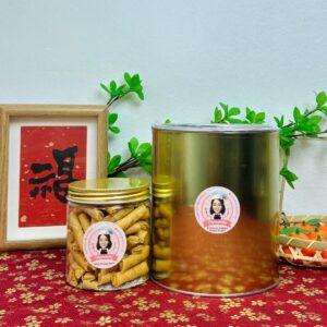 CNY 2026 Snacks Bundle of 2