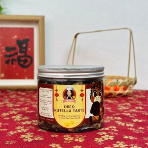 CNY Mini Oreo Nutella