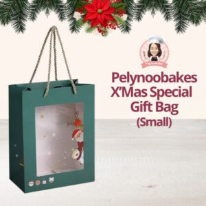 X’Mas Gift Bag